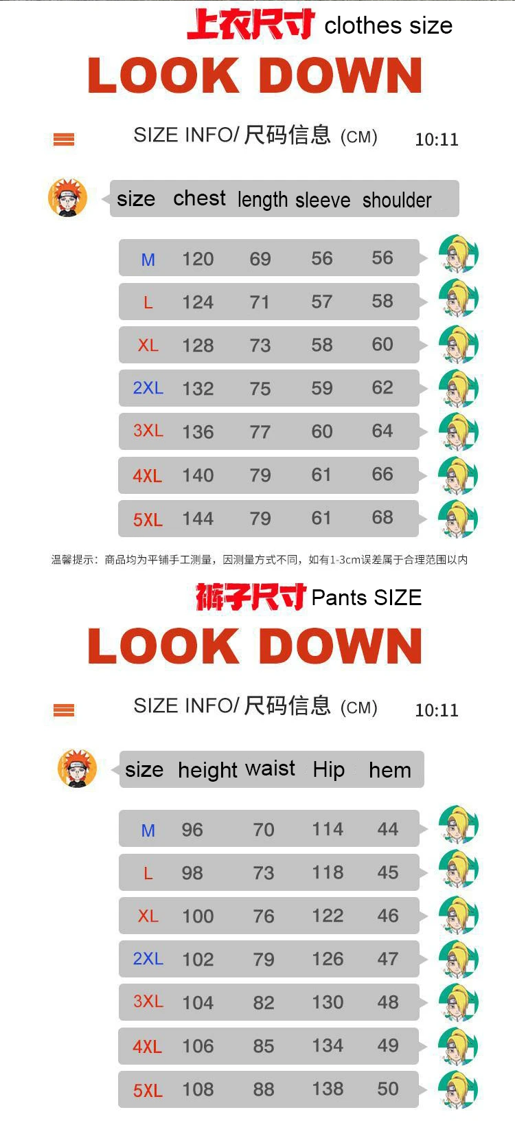 2022 winter wind northeast China big cotton-padded clothes flush on the couples spend winter jacket coat collar men and women