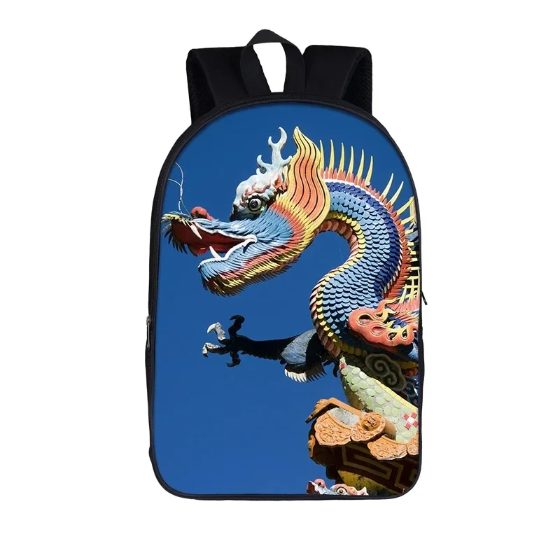 Модный рюкзак с китайским драконом для женщин и мужчин дорожные сумки детские