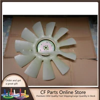 construction machinery parts engine cooling fan blade for excavator r335 7