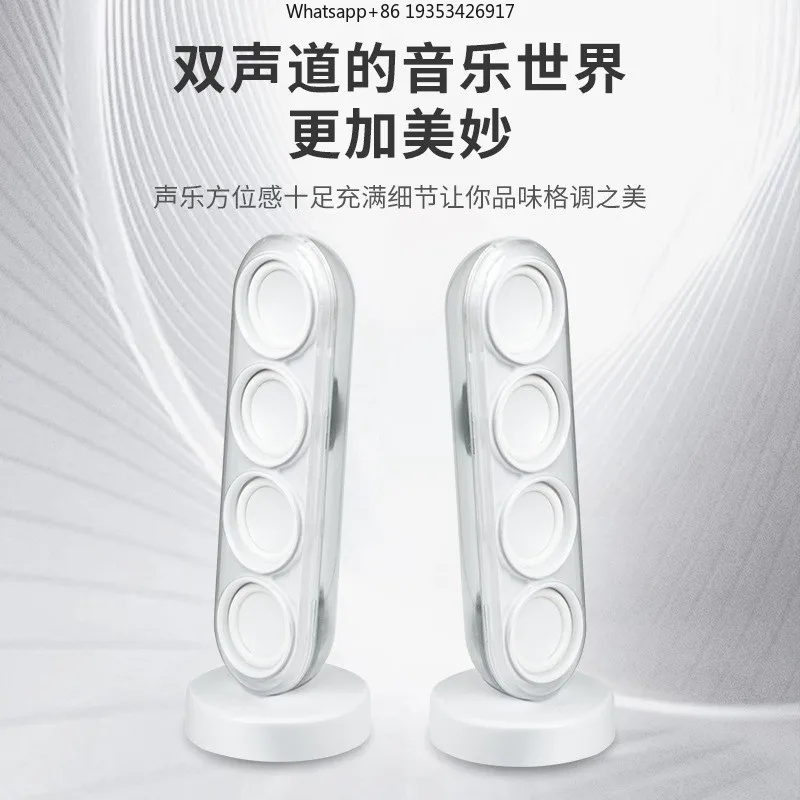Фото Новая беспроводная умная колонка Huaqiangbei Crystal 4 Glazed с Bluetooth, подходит для сабвуфера, настольная аудиосистема 2.1 №3