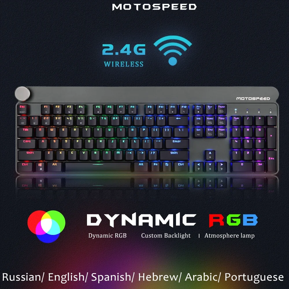 Клавиатура Motospeed GK81 игровая механическая 2 4 ГГц 104 клавиши