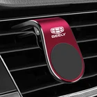 Металлический магнитный автомобильный держатель для телефона Geely Emgrand Gc6 Gc7 Gx7 X7 Lc Ec8 Panda emblatlas Coolray CK7 Cross Boyue NL3 X6