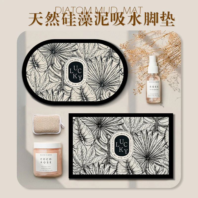 

The floor mat of the entrance door is simple, small and fresh diatomite mat, water absorbing floor mat at the bathroom entrance