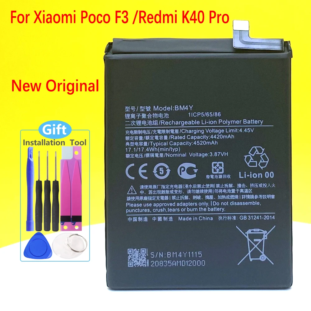 

Новый оригинальный аккумулятор BM4Y для Xiaomi Poco F3 /Redmi K40 Pro, высококачественный смартфон/умная фотография + номер отслеживания