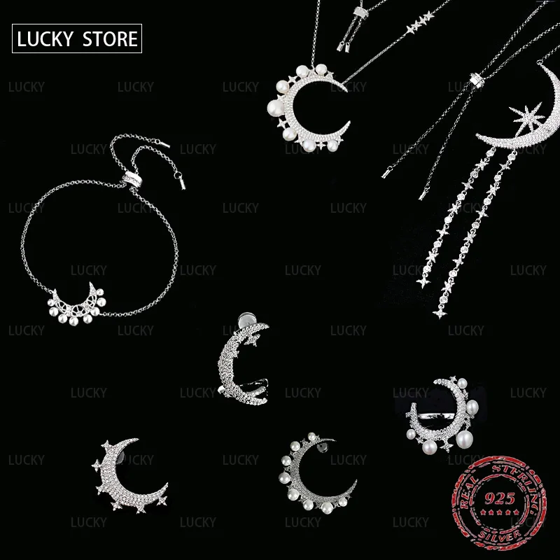 

S925 Sterling Silver Ring Necklace earring bracelet, star and moon, pearl, women's luxury, fashion temperament suit