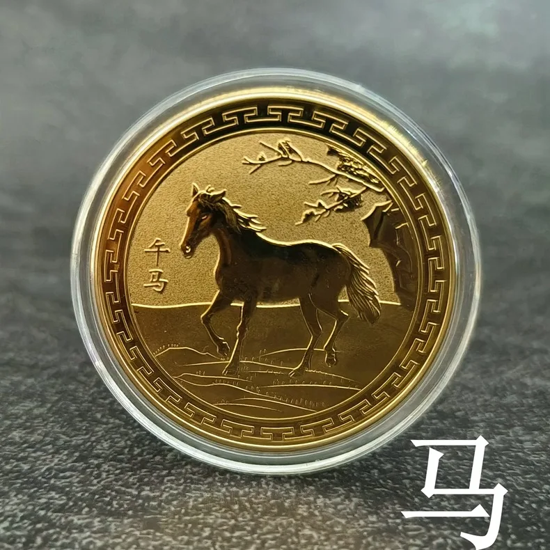 

Китайская позолоченная монета фэн-шуй с 12 знаками зодиака