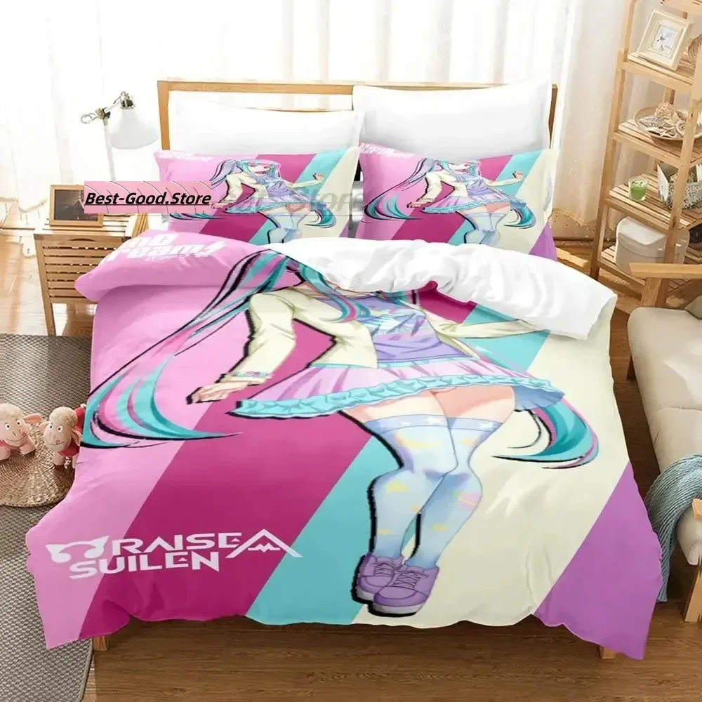 Новый комплект постельного белья Nyubara Reona Single Twin Full Queen King Size для взрослых и детей