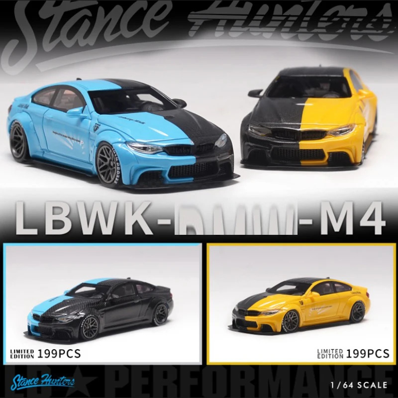 

Автомобиль из полимерной смолы, модель M4 LBWK 1:64, 199 шт.