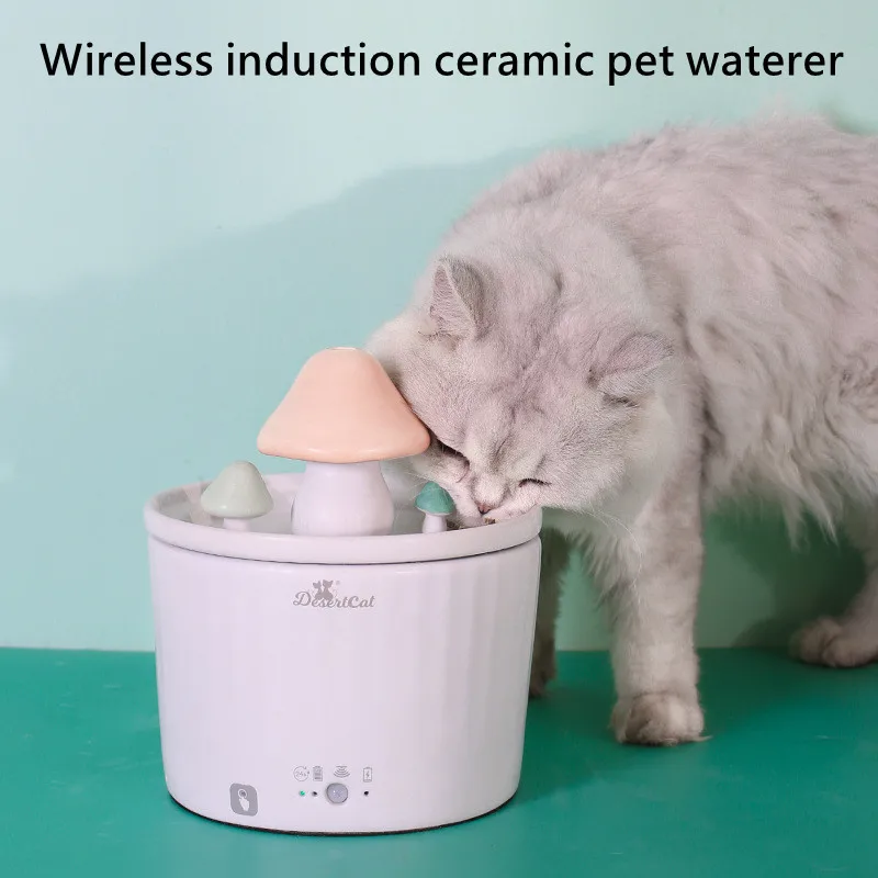 Wireless Drinker for Cats Ceramic Pet Cat Fountain Indoor Decor Dogs Drinking Automatic Induction Dog Water Bowl Cat Accessories