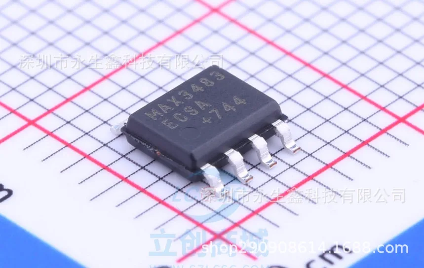 5 шт./комплект приемник дифференциального сигнала | Полупроводники AliExpress