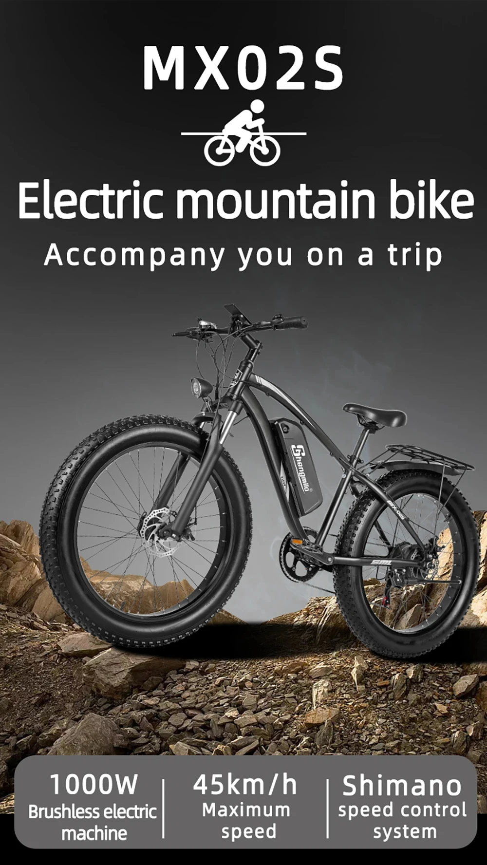 Снежный Электрический велосипед 1000 Вт высокоскоростной двигатель 4 0 Ач со