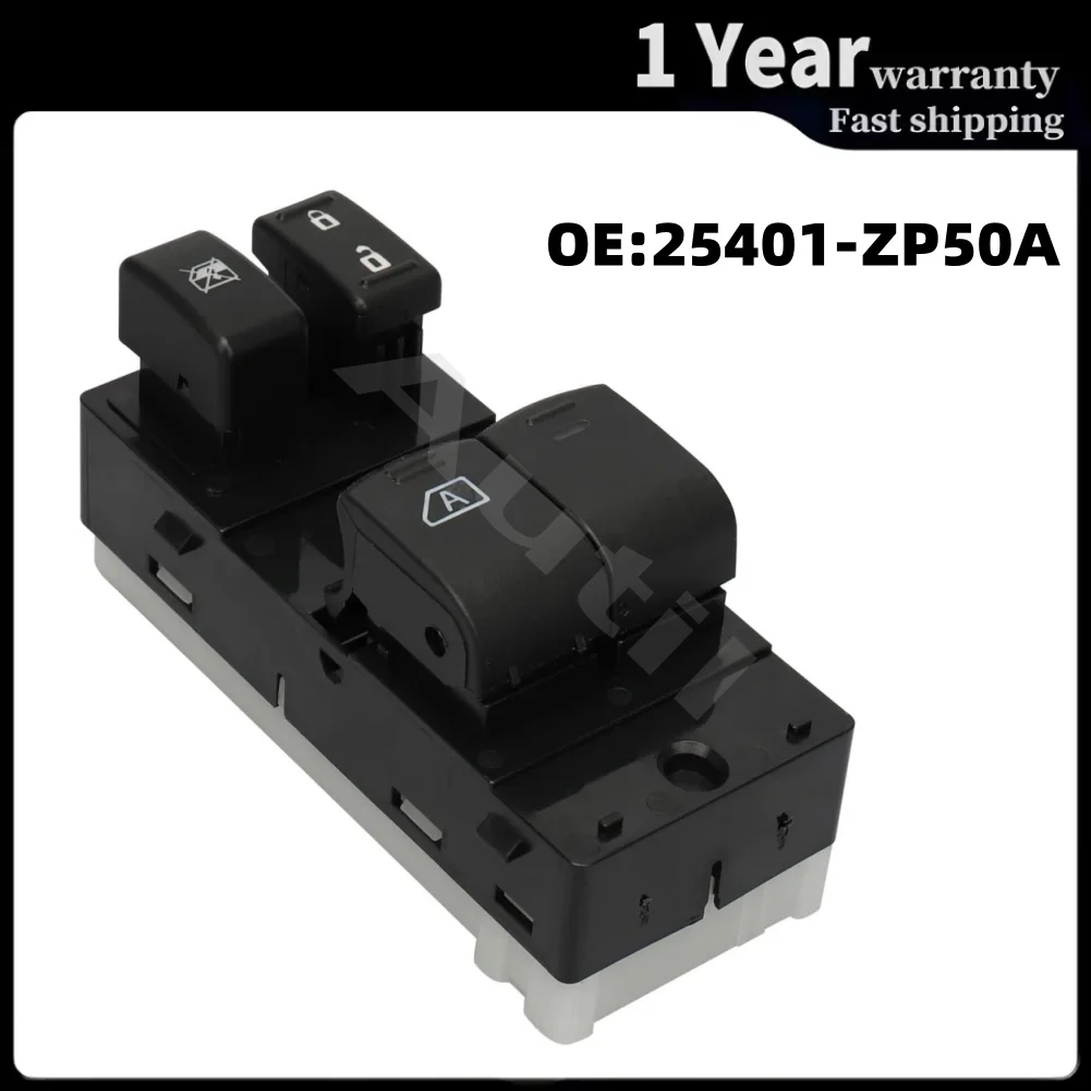 Фото Главный переключатель стеклоподъемника 25401‑ZP50A для Nissan Frontier Pathfinder Xterra 2005‑2017, кнопка управления стеклоподъемником со стороны водителя. №1