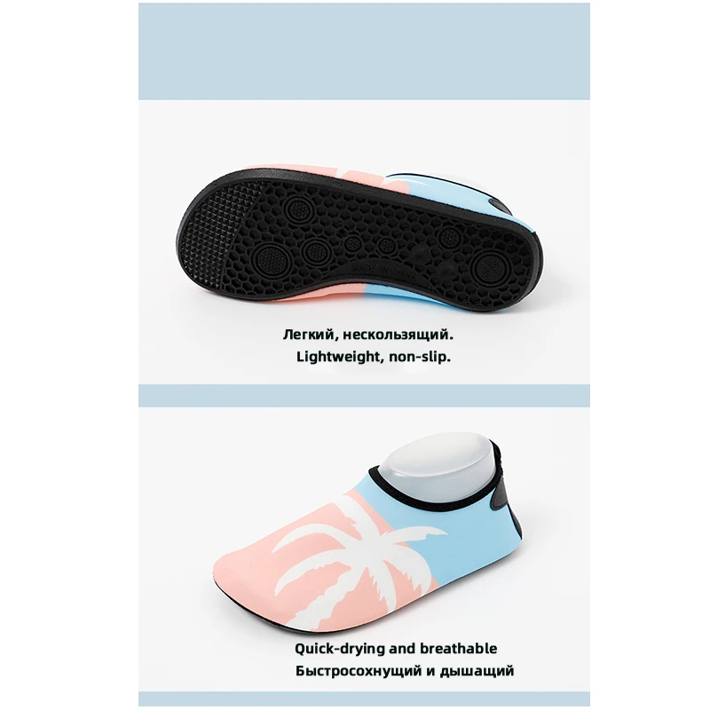 Quick-Drying Beach Water Shoes KIDS Swimming Aqua Slippers Barefoot Surfing Upstream Sneakers Children's Light Seaside