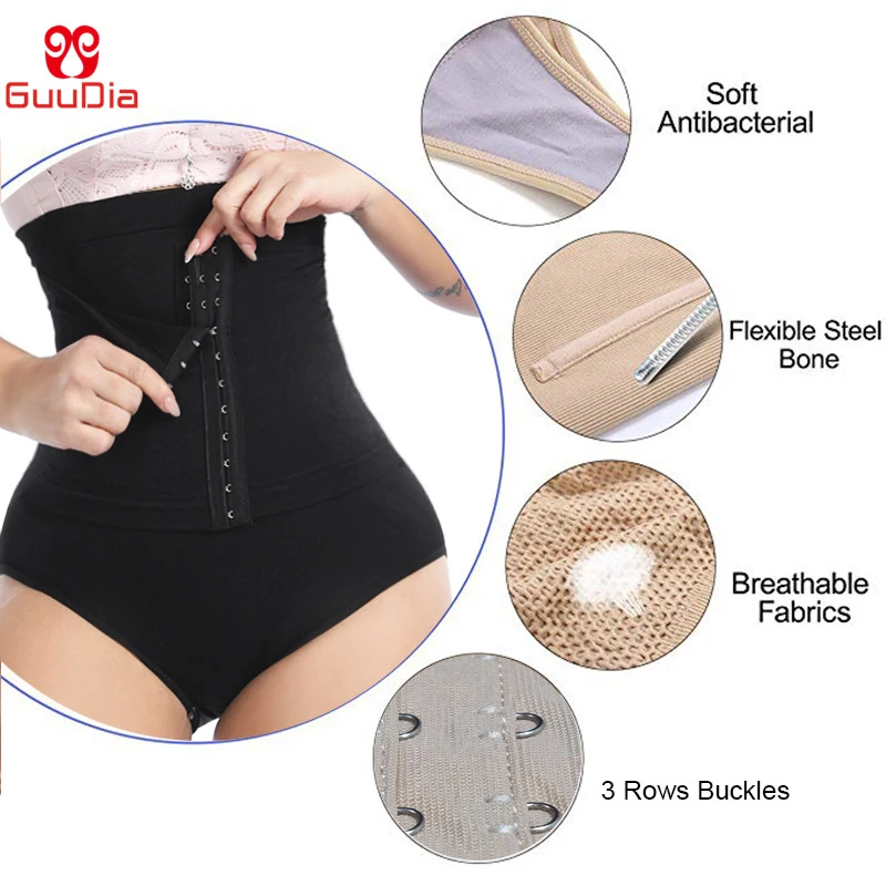 Утягивающие трусы GUUDIA Корректирующее белье для талии и живота женское