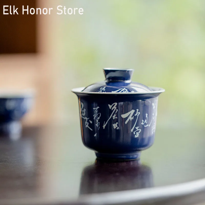 

100ml Pure Handwritten Verse Art Ceramic Tea Tureen Chinese Tea Maker Covered Bowls With Lid Household Tea Bowl Kung Fu Tea Set