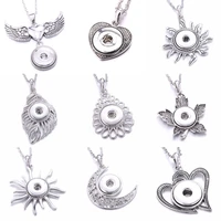 new snap jewelry necklaces metal snap button necklaces cross wing heart shaped 18mm snap pendant necklace for women diy jewelry
