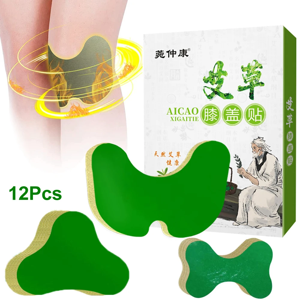 

12Pcs Wormwood Detox Foot Patch for Muscle Joints Pain Relief Knee Pads Detoxification Sticker Medical Plaster Back Pain Patches