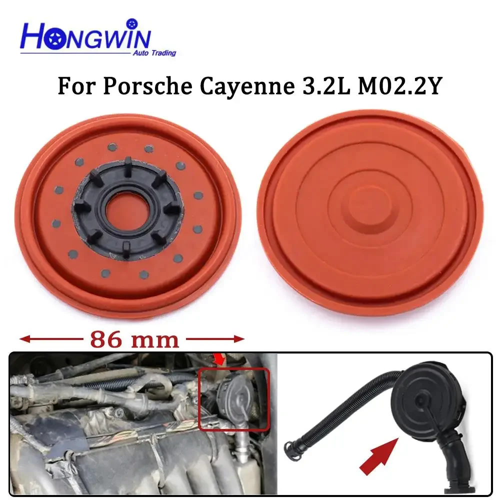 Масляный сепаратор диафрагма PCV мембрана клапана для Porsche Cayenne 3.2L M02.2Y 2002-2010 95511076500