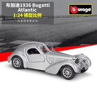 124 simulation bugatti 1936 atlantic higher than the united states classic car alloy automobile finished product model boy toy