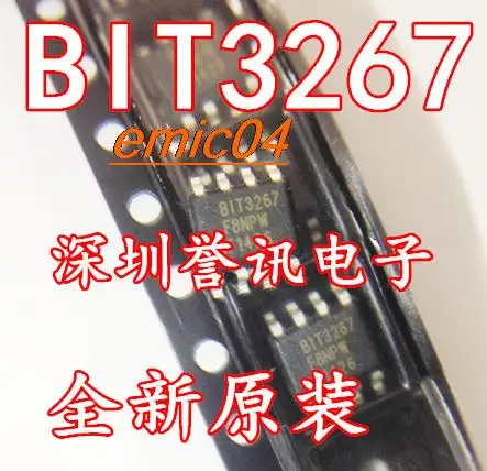 Оригинальный Stock BIT3267 SOP-8 светодиодный