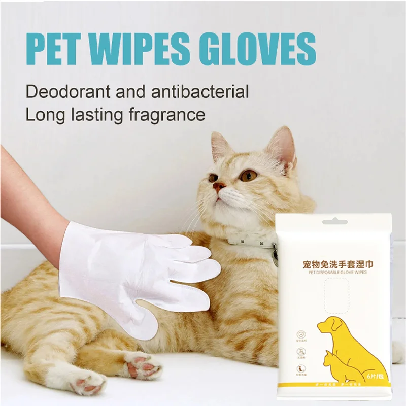 

6pcs Pet Disposable Cleaning Gloves Wash Free Cats Dogs SPA Bath Supplies Massage Non Woven Fabric No Rinse Soft Eye Wipes