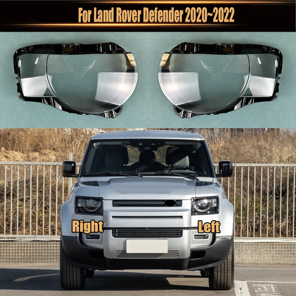 Налобный фонарь для Land Rover Defender 2020 ~ 2022 передний налобный сменный оригинальный