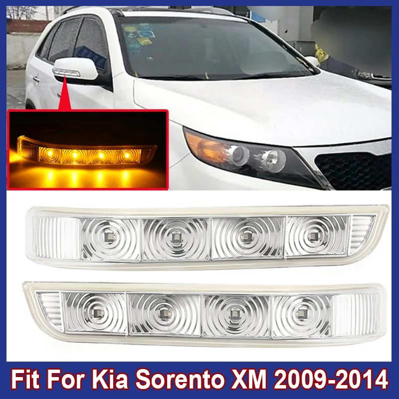 Car Accessories Rearview Side Mirror LED Turn Signal Lights Car Side Wing Reversing Indicator Lamp For Kia Sorento XM 2009-2014