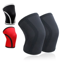 1 pair thickened sports fitness knee pads basketball gym squat weightlifting knee support elestic breathable knee protector pad