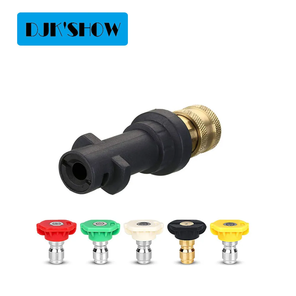 High Pressure Washer Gun Adapter with 1/4'' Quick Connect Female Fitting Compatible with Karcher K Series K2,K3,K4,K5,K6,K7