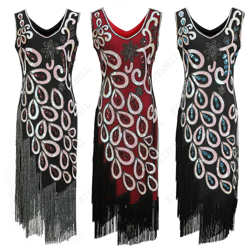 

Peacock Pattern Tassel Party Cosplay Dress Bead Banquet Toasting Evening Dress 1920s Vintage Sequin Prom Gown Costume