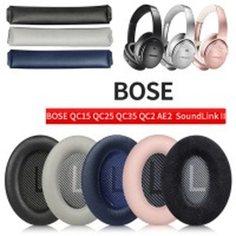 Replacement Ear Pads for BOSE QC35 for QuietComfort 35 & 35 II Headphones Memory Foam Ear Cushions Headband Soft Earmuff Sleeve