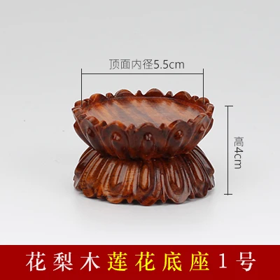 

Деревянная круглая подставка под Лотос WSHYUFEI