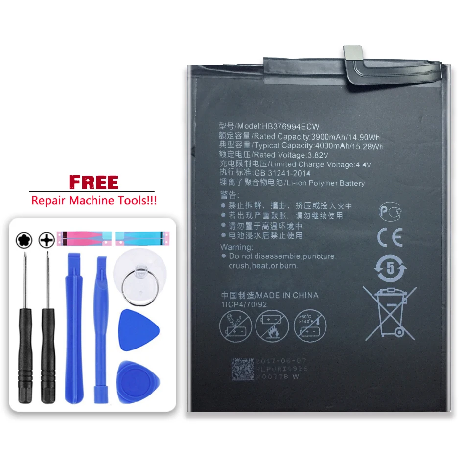 

Батарея HB376994ECW для телефона Hua Wei для Huawei Honor V9 HonorV9/Honor 8 pro Honor8 pro DUK-AL20 AL20 DUK-TL30 TL30