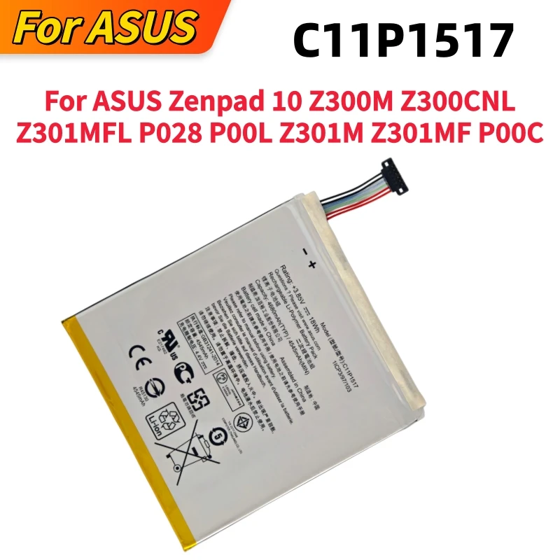 Фото 100% новые высококачественные аккумуляторы C11P1517 4680 мАч для ASUS Zenpad 10 Z300M Z300CNL Z301MFL P028 P00L Z301M Z301MF P00C + инструменты №5
