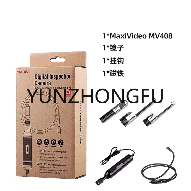 Эндоскоп Maxicom Mv108 8 5 мм подходит для всех каналов диагностических компьютеров