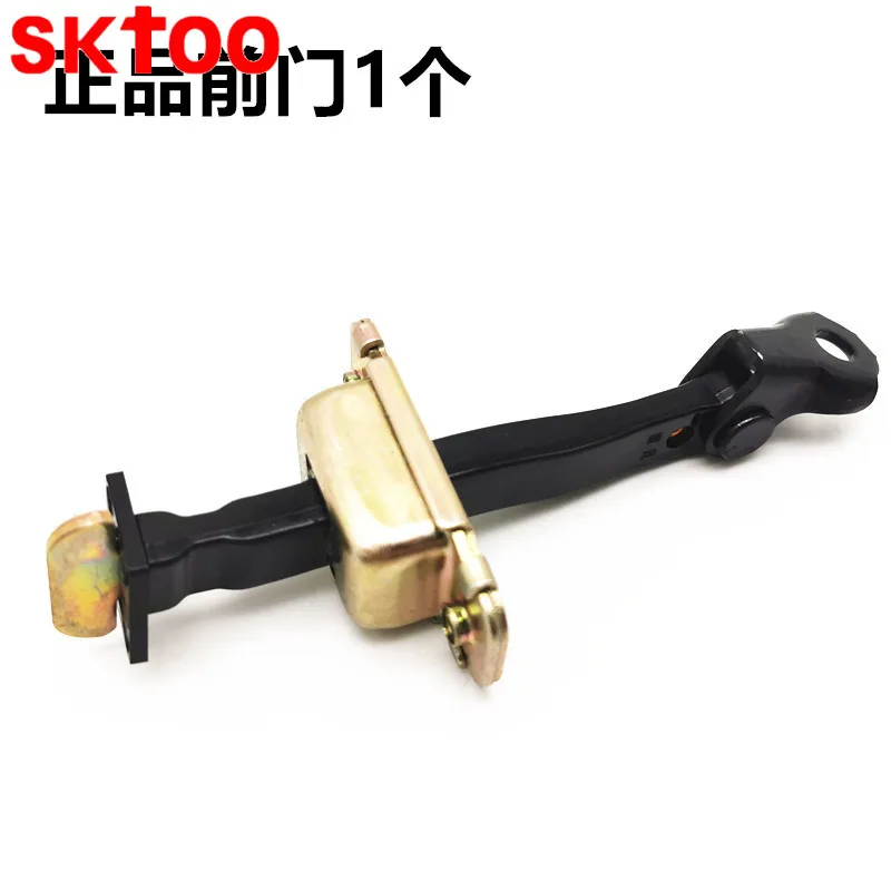 

For BYD F3 Door Stopper G3 L3 Front Door Rear Door Stopper Limit Retractor F3 Accessories