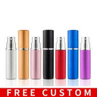 5ml small sample perfume dispenser portable glass bottle aluminum spray metal atomizer travel press type cosmetic container
