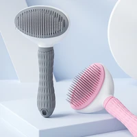 dog hair brush cat comb grooming and care cat brush stainless steel long hair dog cleaning pet dog accessories