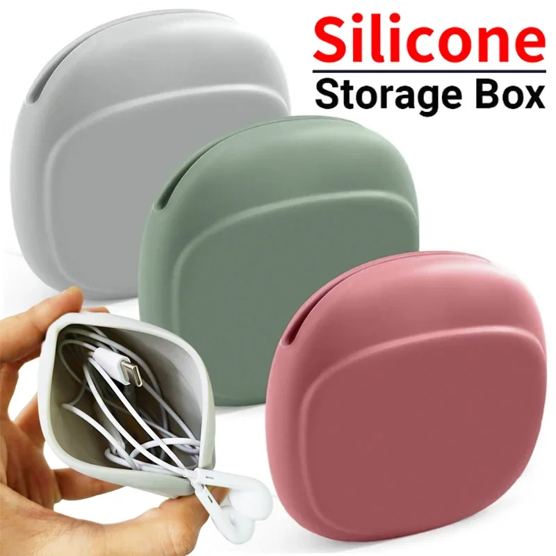 Силиконовая сумка для хранения проводных наушников