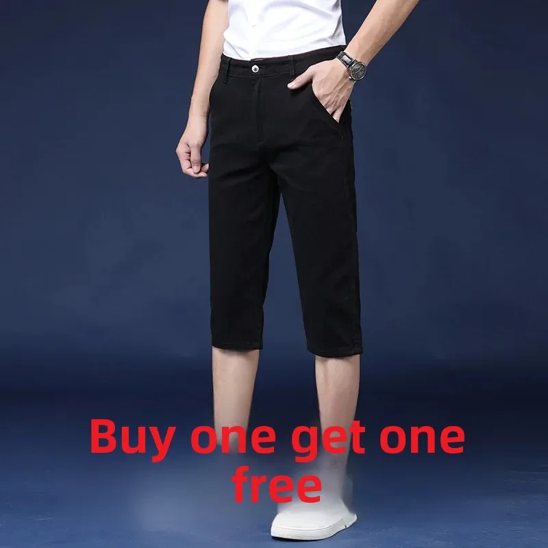 Trendy Black Slim Fit Men's Casual Shorts Loose Elastic Waist Breathable Quick Dry Mid Length Summer Versatile Trousers