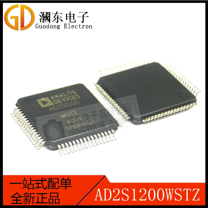 1-5 шт./партия AD2S1200WSTZ [Ic R/D преобразователь 12BIT 44 lqfp】преобразователь данных AD2S1200