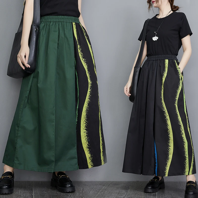 

New fashion casual loose wide leg loose skirt