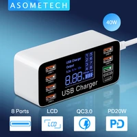 60w multi usb charger hub quick charge 3 0 pd charger for xiaomi samsung usb c charger fast charging station for iphone 13 12 11