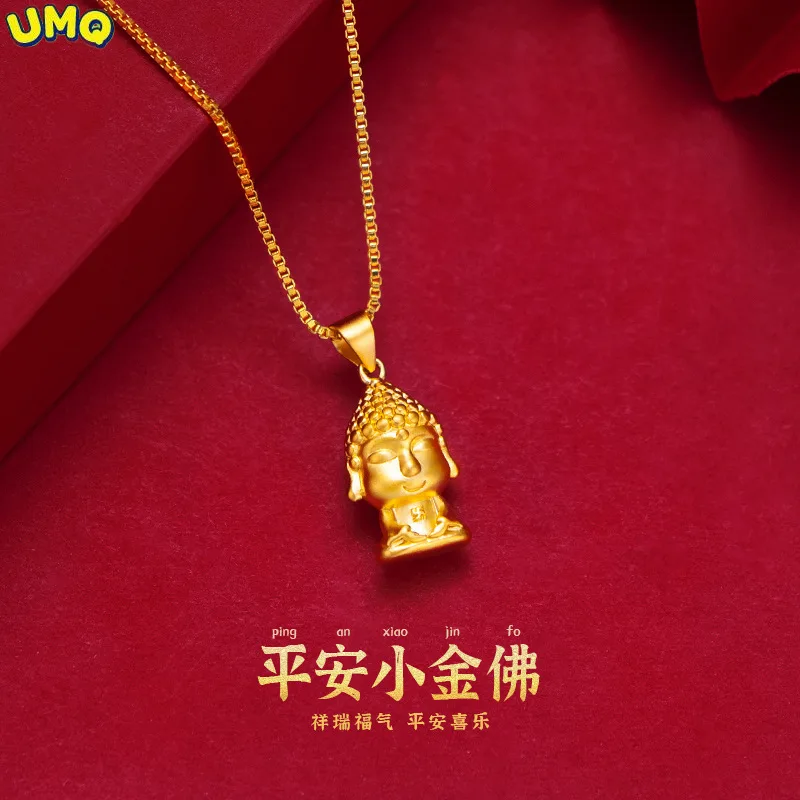 

Chow Tai Fook Huanmei Vietnamese Gold Necklace Women's Little Golden Buddha Pendant Does Not Fade Fake Gold Sent to Mom