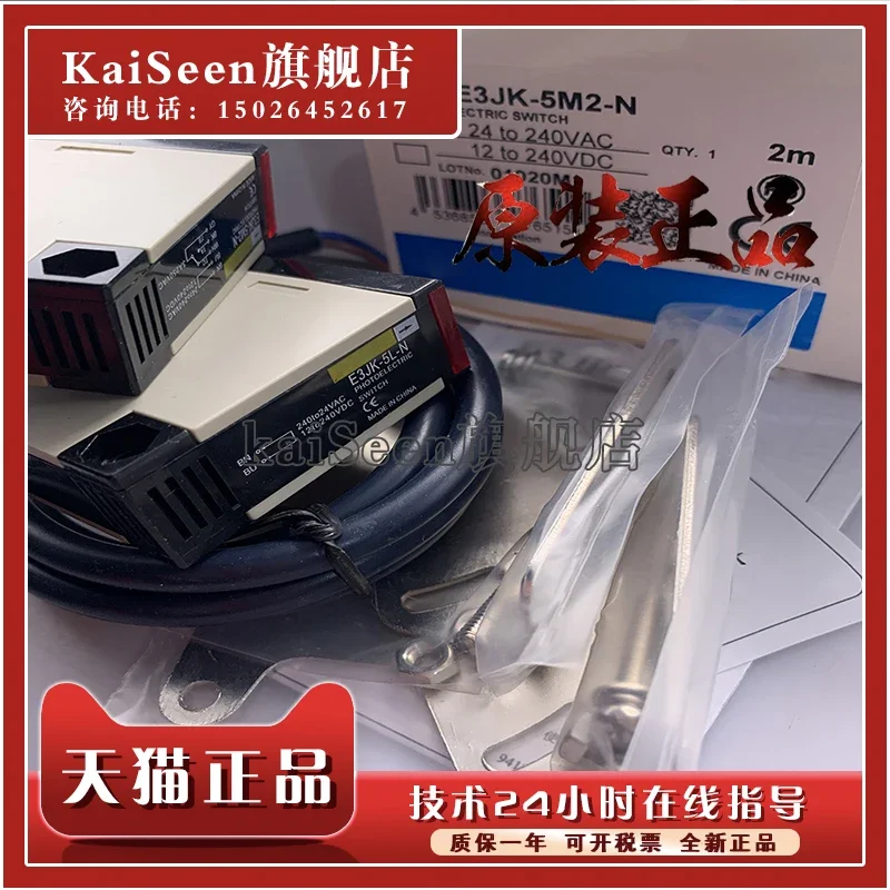 Фотообои оригинальные