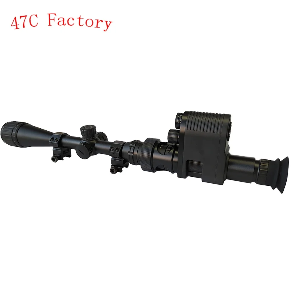 

Прицел ночного видения