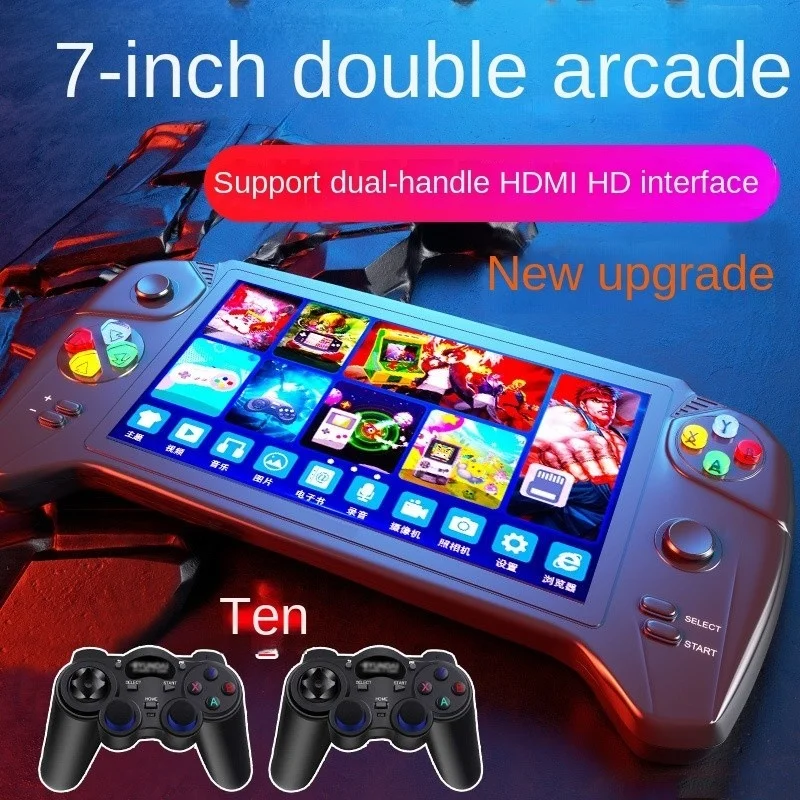 PSP HD video game console 7-inch large screen retro arcade 16G double rocker retro arcade double player handheld game Genuine