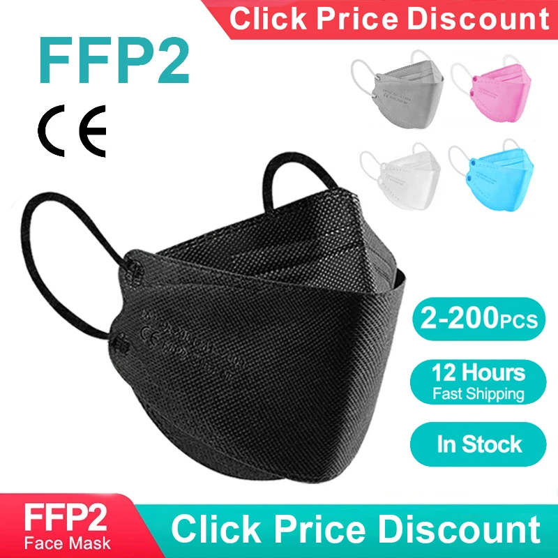 

Маски для лица ffp2, 4-слойная маска для рта, многоразовый респиратор CE FPP2, маска FFP2, защитная маска для лица, маски CE