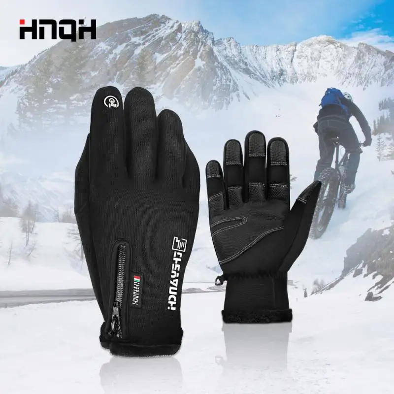

Autumn And Winter Zipper Cycling Gloves Windproof Waterproof Touch Screen Gloves Full Finger Cold-proof Bicycle Skiing Gloves