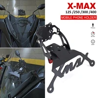 for yamaha xmax300 125 250 400 2017 up gps navigation bracket mobile phone bracket xmax 300 xmax 250 modified accessories